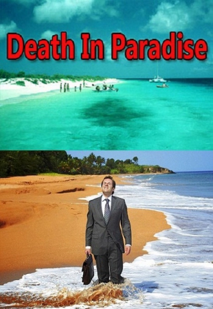 Смерть в раю