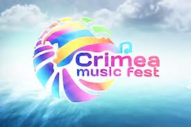 Crimea Music Fest 