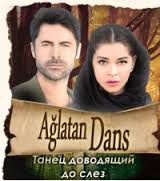 Танец, доводящий до слез смотреть онлайн 5, 6, 7, 8 серия 2014 все серии сериал Ağlatan Dans