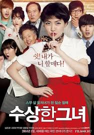 Мисс Бабуля смотреть онлайн фильм 2014 комедия Su-sang-han geu-nyeo