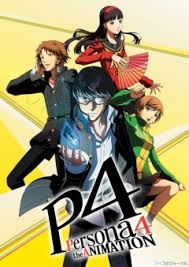 Персона 4 смотреть онлайн 1, 2, 3, 4, 5 серия 2014 все серии аниме Persona 4: The Animation 2 сезон
