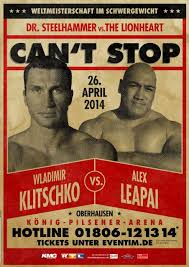 Бокс Владимир Кличко - Алекс Леапаи смотреть онлайн 26 04 2014 на Интере